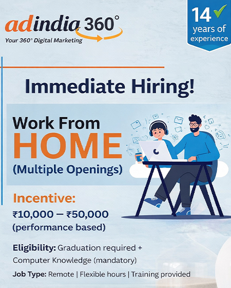 Work From Home